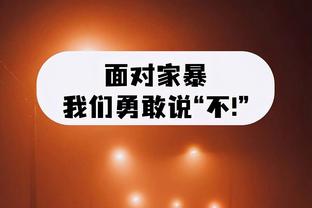 亚亚图雷：战热刺时曼城需提防比苏马，他让我想起了费尔南迪尼奥